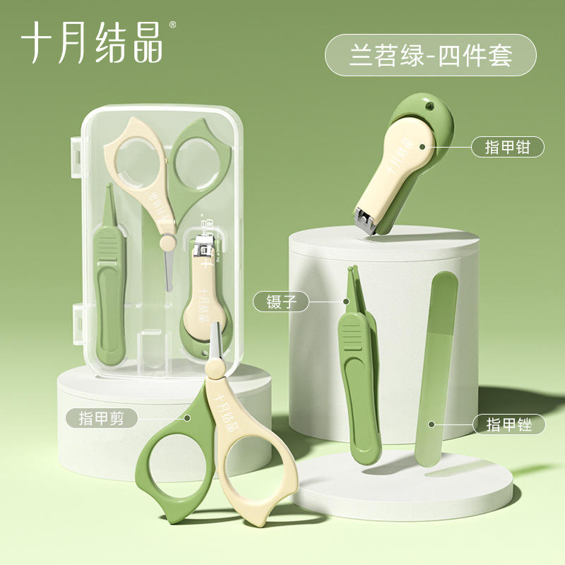 SH3238 Sauvignon Blanc