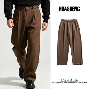 Autumn <strong>Winter</strong> Trendy Brand <strong>Men's</strong> Naples Style Casual <strong>Trousers</strong> Draped Straight Loose Suit Pants Cotton Mid Flat - Product Image 1