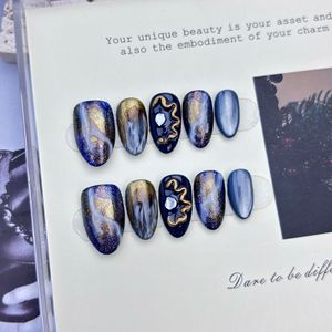 Nouveau produit lancé, Cosmic Bank Night - <span class=keywords><strong>Ciel</strong></span> étoilé - Palette de couleurs bleues - Éclats lumineux - Ondulations irrégulières - Ongles faits main - Product Image 1
