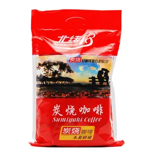 Chinese manufacturer low price caramelized Macchiato carbon roasted instant coffee powder