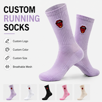 Chaussettes de sport jacquard personnalisées pour jeunes, faible MOQ, semelle en tissu éponge doux, antibactériennes, à compression, avec logo personnalisé, pour la gym et la course à pied