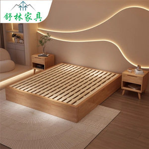 Solid Wood Tatami <b>Bed</b> 1.2M 1.5M Platform <b>Bed</b> Japanese Modern Minimalist Style Floor Standing Bedroom Furniture - Product Image 1