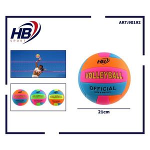 No. 5 Balones de Voleibol - Product Image 3