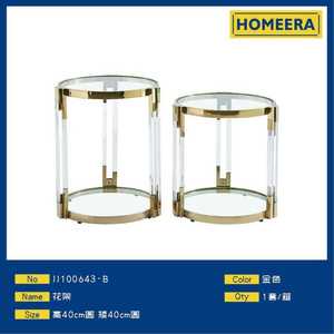 Supporto per Fiori in Acrilico Homeera, Placcato Oro, Design Moderno Circolare, Decorazione per Soggiorno, Autoportante a Due Livelli, Altezza 40cm - Product Image 1