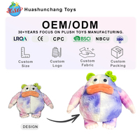 Peluche personnalisée sur mesure en coton PP doux pour commande en gros