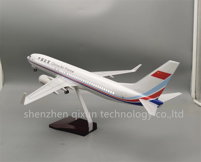 B737-800 จีน AF