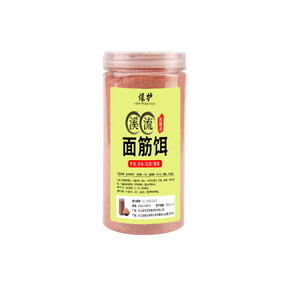 Xu's Fishing Gear No-Wash Gluten Bait 250g Powder Strong Smelling For Crucian Carp Chub Shrimp Wild Fishing - Product Image 3
