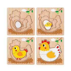 Vie Cycle <span class=keywords><strong>Puzzle</strong></span>-Poule 0-2 <span class=keywords><strong>ans</strong></span> en bois 3d stéréo enfants correspondant illumination de <span class=keywords><strong>puzzle</strong></span> enfants jouets en bois - Product Image 3