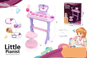 Wholesale 25 Keys Multi-functional Butterfly Dresser Electronic Keyboard Piano Educational Kids Musical <b>Instruments</b> Toy - Product Image 6