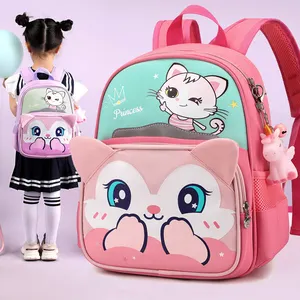Yüksek kalite satmak iyi 2024 Kawaii çocuklar sırt çantası kız sırt çantası çocuklar gençler için Oem özel sevimli Unicorn okul çantaları