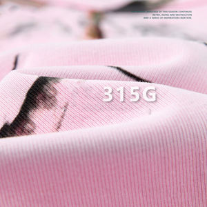 迷彩柄スリムフィットクルーネックTシャツ、肩に葉柄の熱転写プリント、迷彩柄ストレッチタンクトップ（女性用） - Product Image 3