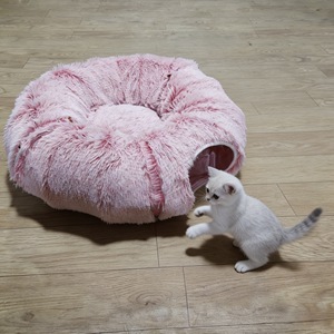 Plush Cat <b>Bed</b> Round 85x85x26cm Faux Fur Warm Pet <b>Bed</b> For Cat Four Seasons Use - Product Image 2