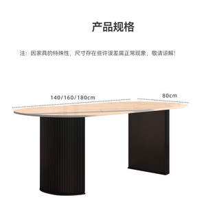 <span class=keywords><strong>โต๊ะ</strong></span>รับประทานอาหาร B2B ทันสมัยคอมโบ<span class=keywords><strong>โต๊ะ</strong></span>สีขาวพร้อมเก้าอี้โลหะสไตล์<span class=keywords><strong>ไม้</strong></span>สำหรับออกแบบเน้นตลาด - Product Image 6