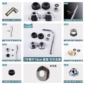 Válvula de Descarga para Inodoro con Sensor de Entrada/Salida y Tubo de Agua Corrugado en Forma de S Extendido, Accesorios de Conexión para Desagüe de Inodoro - Product Image 3