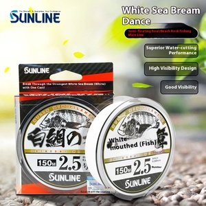<span class=keywords><strong>Ligne</strong></span> <span class=keywords><strong>de</strong></span> pêche japonaise en nylon, semi-flottante, pour la pêche en mer, Sunline Sangase, 150m - Product Image 5