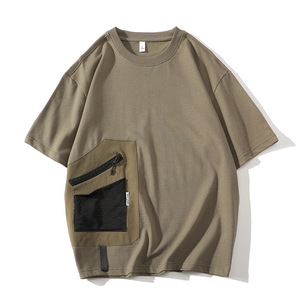 T-shirt d'été pour <span class=keywords><strong>homme</strong></span>, design tendance, à manches courtes, col rond, respirant, décontracté, coupe ample - Product Image 3