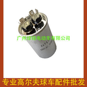 อุปกรณ์เสริมรถกอล์ฟ EZGO ตัวเก็บประจุโลหะ 660V รุ่น 9x9x4 - Product Image 2