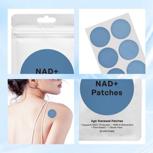 カスタマイズ可能なソフト保湿ボディケアパッチ NAD+強化栄養配合 肌を落ち着かせる 卸売潤滑ボディパッチ - Product Image 4