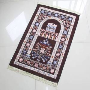 Elegante y fresca manta de chenilla Raschel con estampado de la Kaaba, 100% poliéster con base de látex compuesto, para oración en el hogar. - Product Image 1