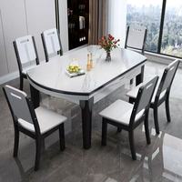Table à manger moderne et durable en verre extensible, table à manger pliante brillante en verre fritté avec chaises, ensemble pour appartement et salon