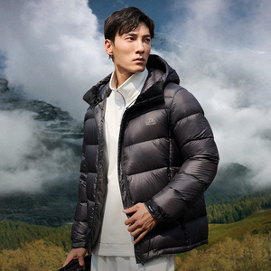 Piumino da Uomo Personalizzato di Alta Qualità, alla Moda, Imbottitura 1000, Antivento, Caldo e Ultraleggero, con 95% di Piuma d'Oca Bianca - Product Image 2