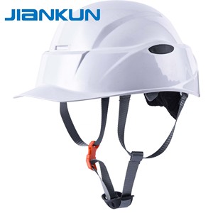 <span class=keywords><strong>Casque</strong></span> <span class=keywords><strong>de</strong></span> <span class=keywords><strong>sécurité</strong></span> pliable en ABS portable, pliable et pratique, directement <span class=keywords><strong>de</strong></span> l'usine, pour les urgences et la prévention des catastrophes - Product Image 2