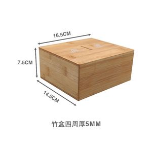 กล่องนาฬิกาไม้ไผ่ 16.5x14.5x7.5 ซม. บรรจุภัณฑ์ของขวัญทรงสี่เหลี่ยมทนทานสำหรับนาฬิกา - Product Image 1