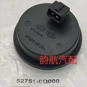 ฝาครอบเพลาหลังฮุนได 52751 0Q000 PA66+GF35 สำหรับอะไหล่เปลี่ยนเวอร์นา - Product Image 3