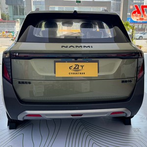 Dongfeng Nano 06 2025 Eléctrico, 401 KM de Autonomía, Vehículo de Nueva Energía, SUV Pequeño y Confortable, Económico, Dongfeng Nammi 06 <span class=keywords><strong>Vigo</strong></span> - Product Image 5