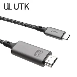 Aluminum Housing Nylon Braided HDMI USBC Cable Type C to HDMI UHD 8K 60Hz USB3.1 USB C Phone to TV HDMI Cable
