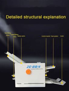 Máquina Plegadora de Papel Automática de Alta Velocidad para Escritorio ZE-8B/4, para Folletos e Instrucciones - Product Image 5
