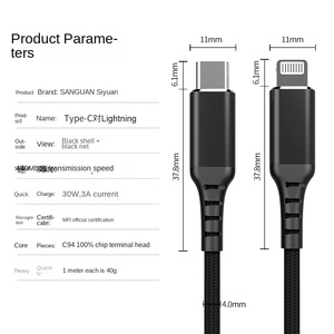 Cavo di Ricarica Rapida Certificato MFi per <span class=keywords><strong>Apple</strong></span> PD18w/27w/30w Tipo-C USB per Caricatori 14/<span class=keywords><strong>13</strong></span>/12/11 - Product Image 6