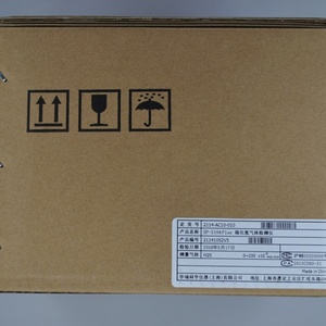 เครื่องตรวจจับก๊าซ RAE SP-2104Plus พร้อมสัญญาณเตือนความเข้มข้นของก๊าซ - Product Image 6