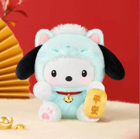 Original pour la série de figurines SANO Lucky Cat, porte-clés en peluche, boîte mystère, anime, dessin animé, pour figurines en PVC à l'échelle 1/12