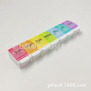 Single-Row Seven-Compartments Color-Printable Plastic Pillbox Pop-<b>Up</b> Portable Sorting <b>and</b> Press-Button Design for Easy Use - Product Image 1