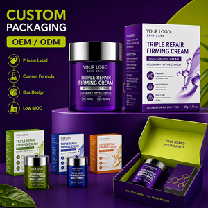 Crema Reafirmante Antiedad de Marca Privada, Apoyo a la Elasticidad, Hidratación, Cuidado Luminoso, Piel Seca y Irregular, Para Todo Tipo de Piel, Crema de Triple Reparación - Product Image 3