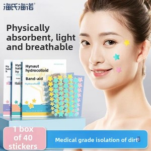 AUSLKA Beauty Offre Spéciale Patchs Hydrocolloïdes Anti-Acné en Forme d'Étoile Parfum Miel Patchs Anti-<span class=keywords><strong>Boutons</strong></span> Tous Types de Peau Marque Privée - Product Image 1