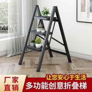 Échelle pliante domestique en forme de A, 3 marches, capacité de 300 lb, portable, légère, télescopique, pour l'escalade - Product Image 4