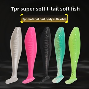 Leurre souple flottant en acier inoxydable en forme de queue de poisson 7cm/10cm/14cm, haute élasticité, durable, résistant aux morsures pour carpes en étang, lot de 5 - Product Image 5