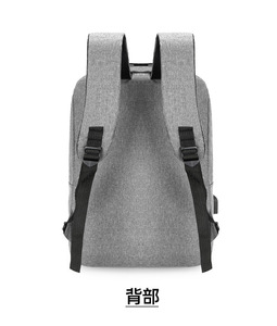 Nueva Mochila Impermeable para Portátil de Viaje para Estudiantes con Puerto de Carga USB - Product Image 4