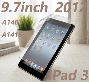 Protecteur d'écran Paperfeel compatible avec iPad 3 9,7 pouces - Product Image 1
