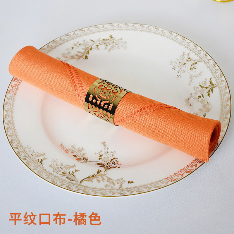 Orange-plain