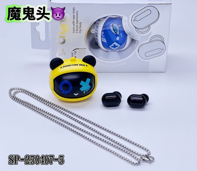 Adorable Cartoon - Shaped TWS Bluetooth Earbuds | Multiple Styles Available, Stylish and Portable