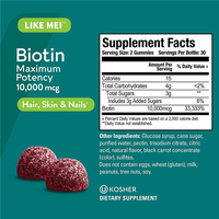 Hairtamin gommeux vitamines cheveux gommeux biotine