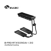 Refroidisseur liquide tout-en-un Bykski B-FRD-RTX5090AI-120 pour RTX 5090 AI 32 Go