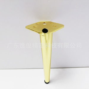 Zinc Alloy Conical Furniture <b>Leg</b> Black Heavy Duty <b>Sofa</b> Support Industrial Design Living Room Use - Product Image 1