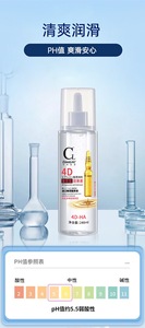 <span class=keywords><strong>Lubrifiant</strong></span> personnel <span class=keywords><strong>comestible</strong></span> pour le sexe vaginal, oral et <span class=keywords><strong>anal</strong></span>, eau sexuelle pour préservatif - Product Image 4