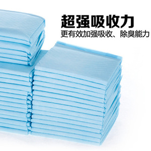 Articles pour animaux de compagnie : couches pour chiens, tapis absorbants jetables pour chats, couches d'apprentissage, absorbantes et anti-fuites d'urine. - Product Image 4