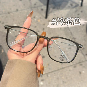 Gafas de protección contra luz azul rectangulares de estilo coreano Mirror One para mujer, lentes acrílicas 85006, montura ultraligera - Product Image 4