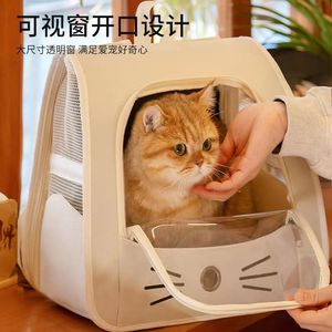 <b>Cat</b> Bag Space Capsule Portable Pet <b>Backpack</b> Large Capacity Breathable For <b>Cats</b> 5-7kg Off White Yellow Blue Gray PVC - Product Image 2